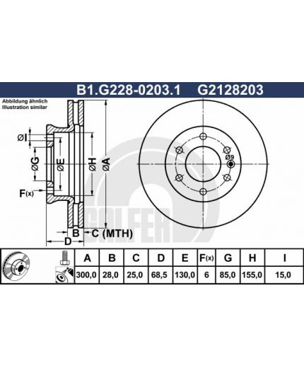 GALFER Тормозной диск
