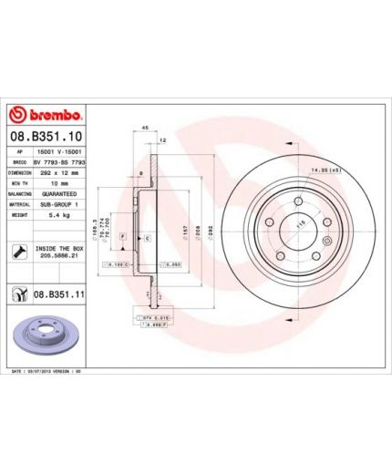 BREMBO Тормозной диск с покрытием