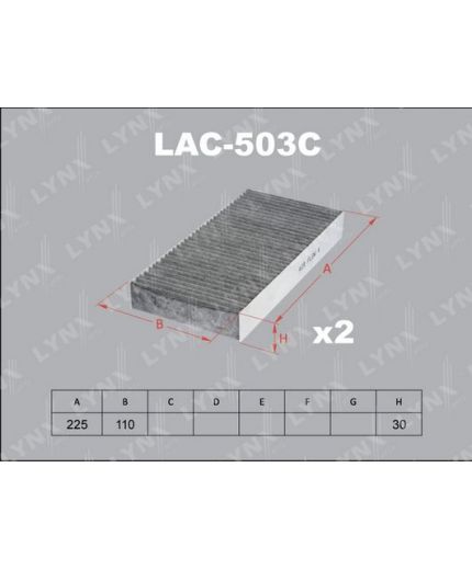 Lynxauto Фильтр салонный 2 шт