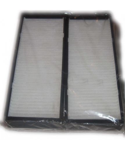 Lynxauto Фильтр салонный