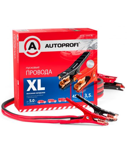 Autoprofi AP/BC - 5000 XL