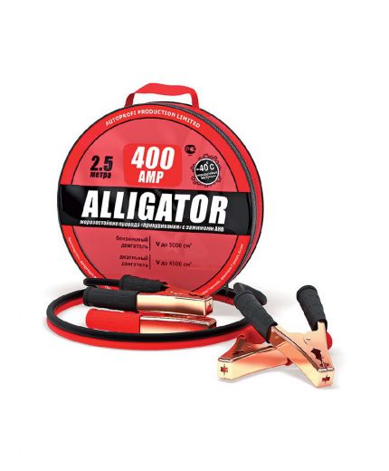 Alligator BC-400
