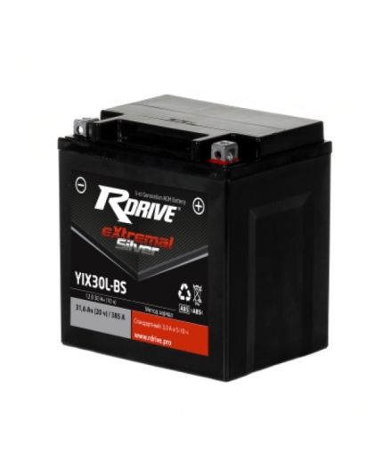 RDrive eXtremal Silver YIX30L-BS (30 А/ч)