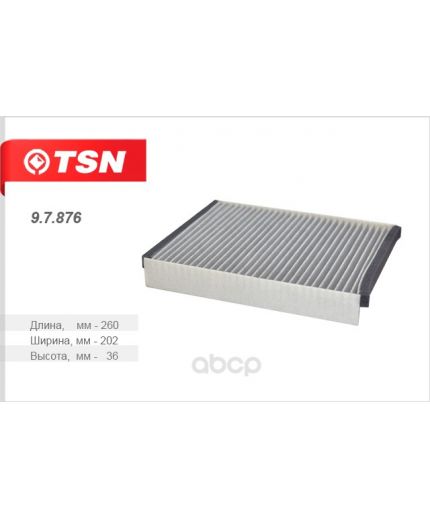 TSN Фильтр салонный угольный