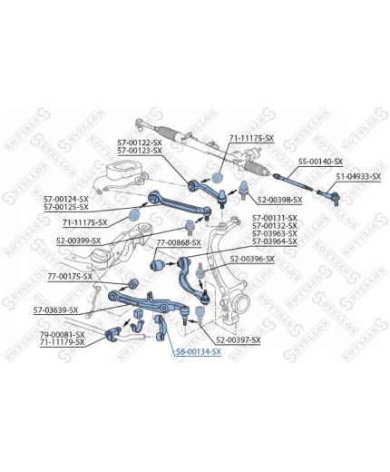 Stellox Тяга стабилизатора передняя