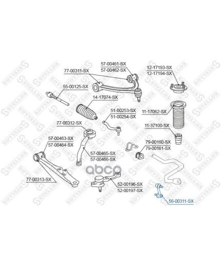Stellox Тяга стабилизатора передняя