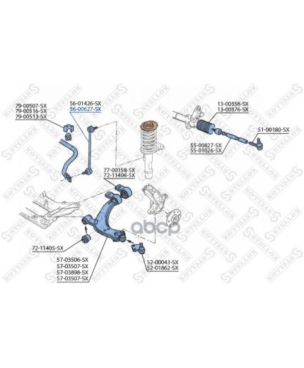 Stellox Тяга стабилизатора передняя