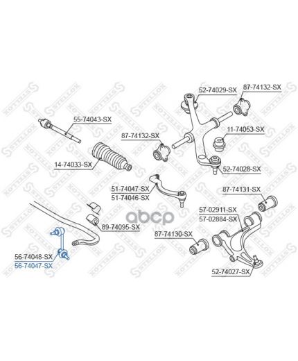 Stellox Тяга стабилизатора передняя правая