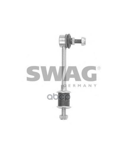 SWAG Тяга стабилизатора