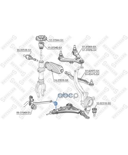 Stellox Тяга стабилизатора передняя