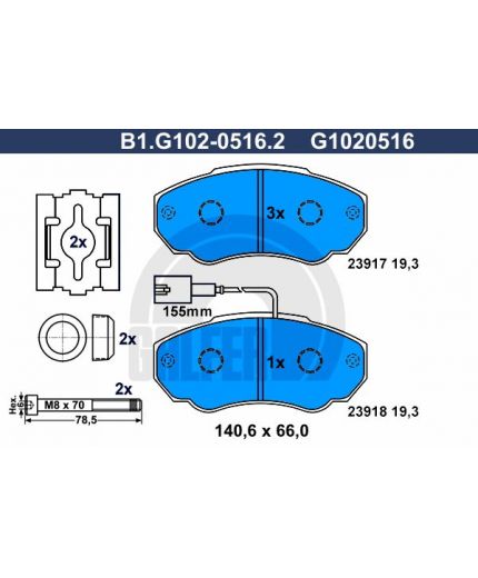 GALFER Колодки дисковые 4 шт