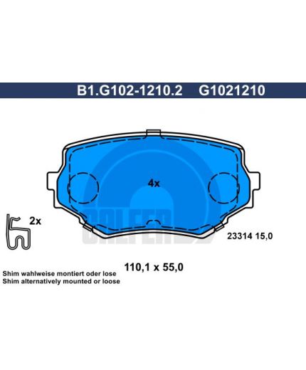 GALFER Колодки дисковые 4 шт