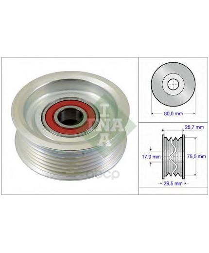 INA Ролик натяжной