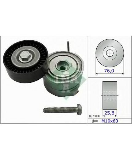 INA Ролик натяжной