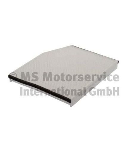 Kolbenschmidt Фильтр воздушный