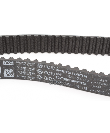 VAG Ремень ГРМ