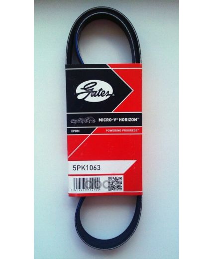 GATES Ремень поликлиновой