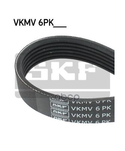SKF Ремень поликлиновой