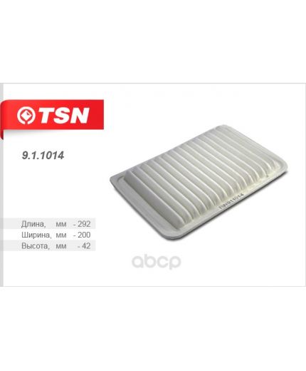 TSN Фильтр воздушный