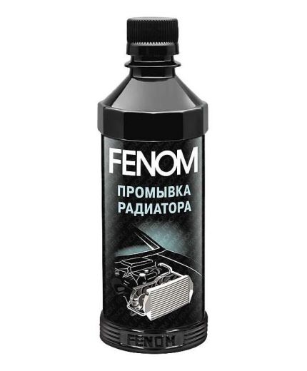 FENOM Промывка радиатора 330мл