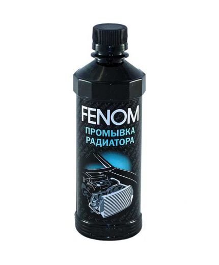 FENOM Промывка радиатора 330мл Фото 2