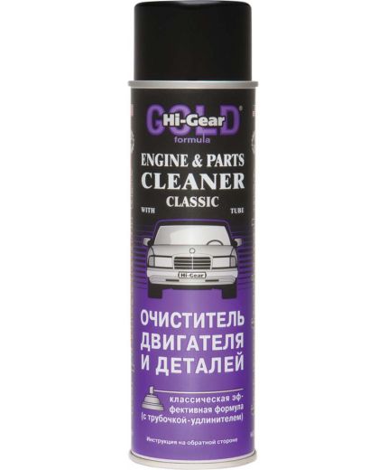 HI-GEAR Пенный очиститель двигателя 454г