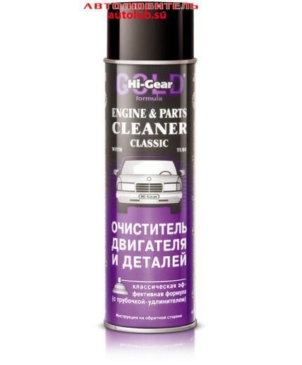 HI-GEAR Пенный очиститель двигателя 454г Фото 2