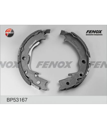 FENOX Колодки барабанные