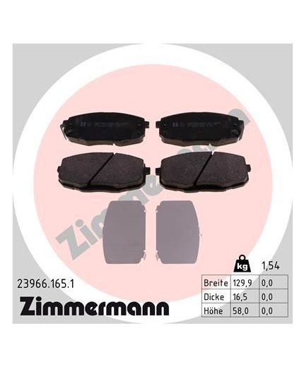 ZIMMERMANN Колодки дисковые передние