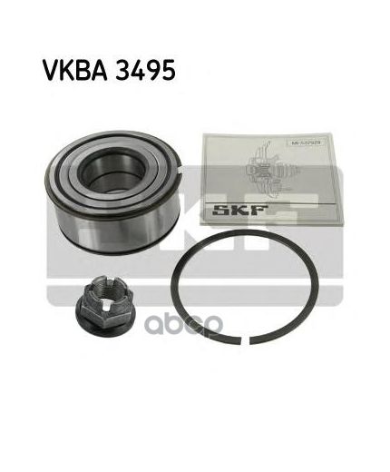 SKF Подшипник ступицы передний