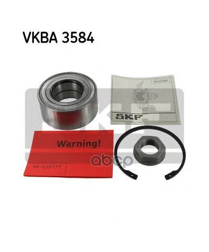 SKF Подшипник ступицы