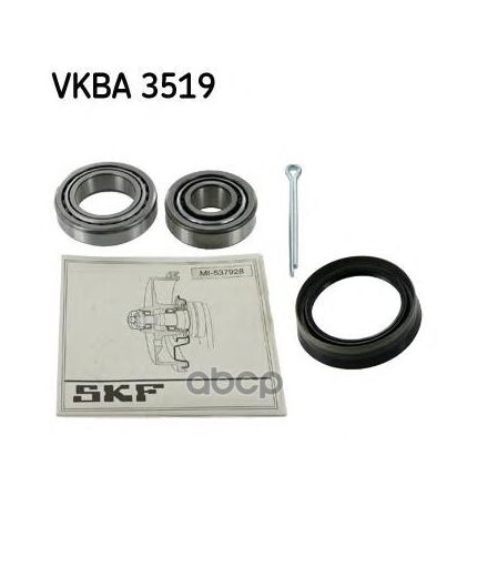 SKF Подшипник ступицы задний