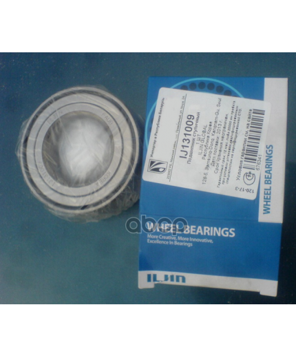 ILJIN Подшипник ступицы передний