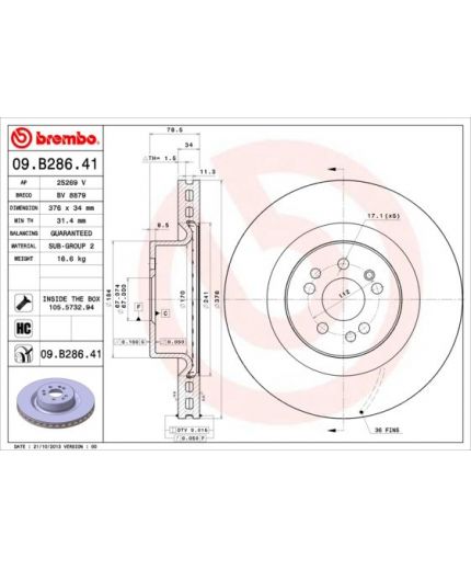BREMBO Тормозной диск