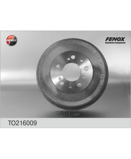 FENOX Тормозной барабан