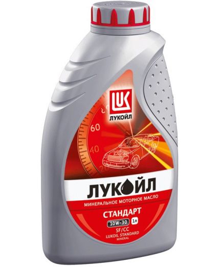 Моторное масло LUKOIL СТАНДАРТ SAE 10W-30, 5л