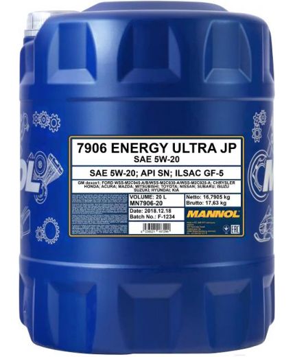Моторное масло MANNOL Energy Ultra JP 5W-20 API SN 20л