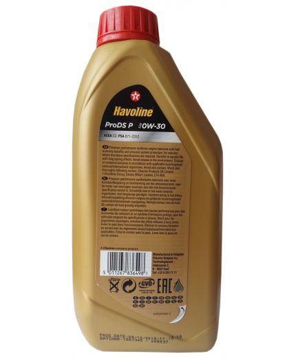 Моторное масло TEXACO Havoline ProDS P 0W-30 4л