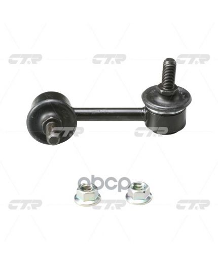 CTR Тяга стабилизатора задняя правая