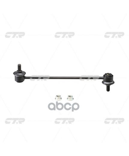 CTR Тяга стабилизатора передняя
