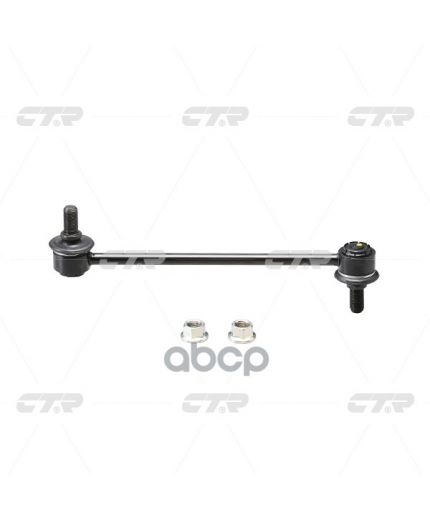 CTR Тяга стабилизатора передняя