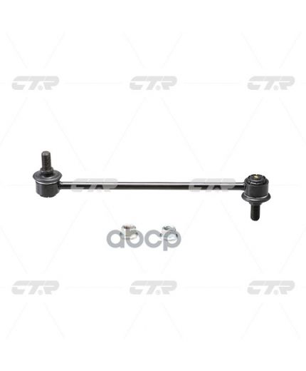 CTR Тяга стабилизатора передняя Фото 2