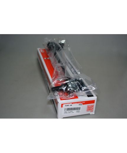 CTR Тяга стабилизатора передняя