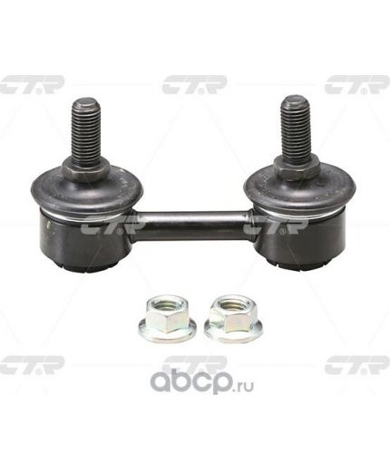 CTR Тяга стабилизатора передняя