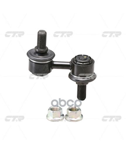 CTR Тяга стабилизатора передняя