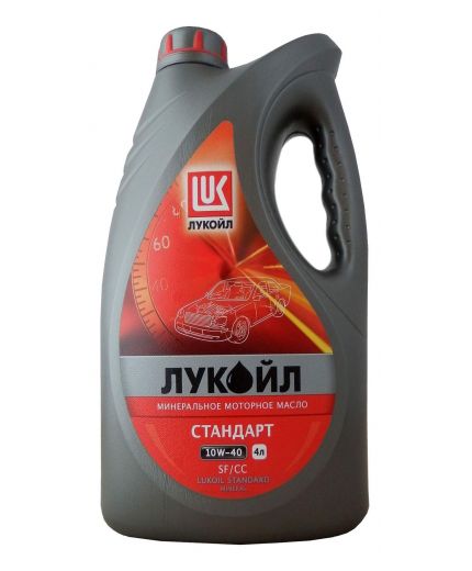 Моторное масло LUKOIL Люкс SL/CF 10W-40 4л