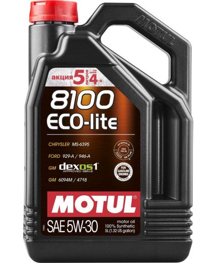 Моторное масло MOTUL 8100 ECO-LITE 5W-30 5л (замена 107252)