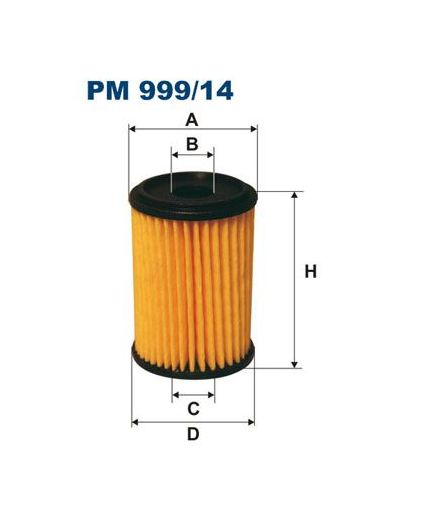 FILTRON Фильтр топливный