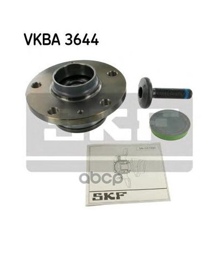 SKF Подшипник ступицы задней комплект