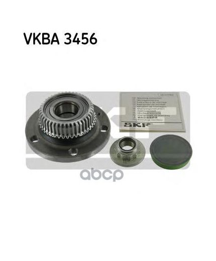 SKF Подшипник ступицы задней комплект